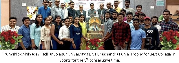 College laboratory with modern equipment